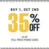 Retro Elegant Phone Case, sculpture Cappella Sistina